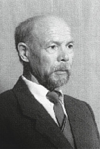 ШАХМИН Гумер Бакирович